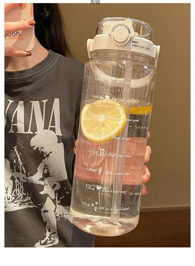 預購 2000cc太空杯(顏色隨機)-5/27號中午12點結單