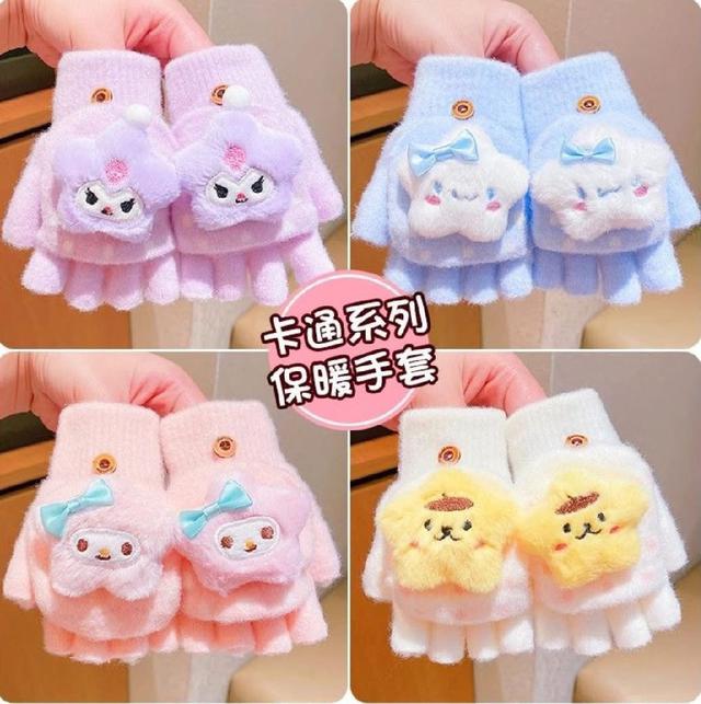 B470-兒童2in1翻蓋式立體卡通手套