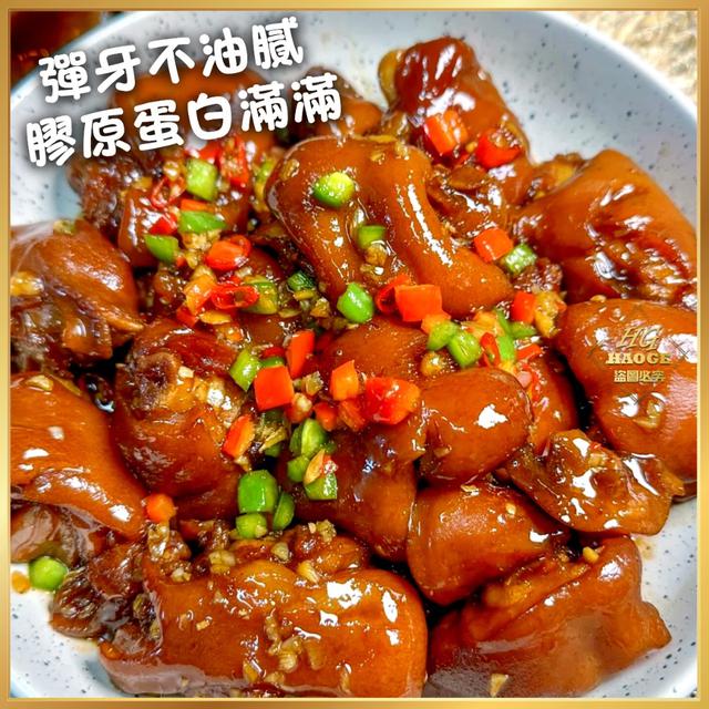 現貨去骨切片💞萬巒豬腳(附蒜蓉醬)