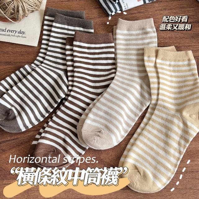 超優美拉德橫條紋中筒襪子(6雙入/組)【收單日3/10】