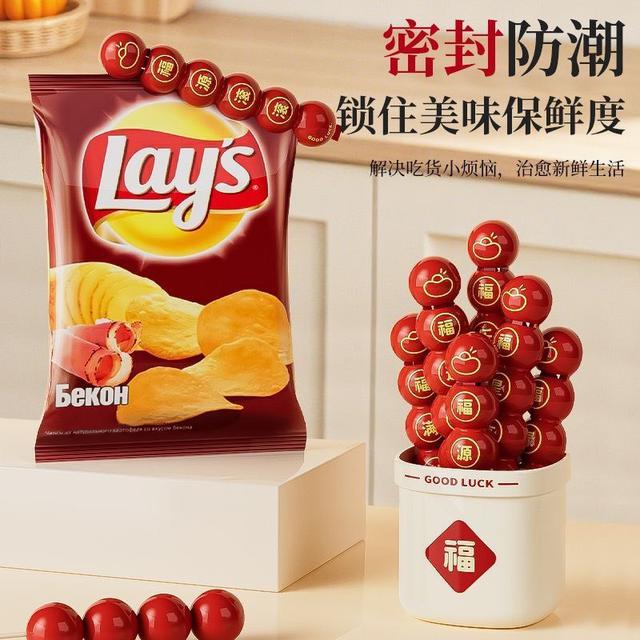 創意福祿保鮮密封封口夾(預購)