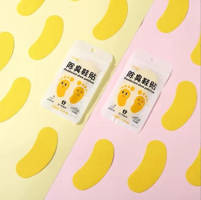 除臭神器除臭贴脚臭篮球味杀菌吸脚汗鞋垫清香