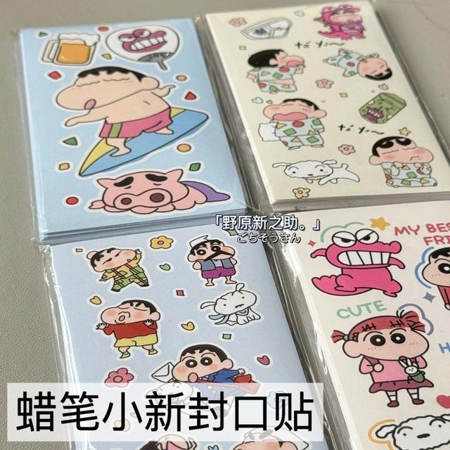 ins可愛蠟筆小新口貼(預購)