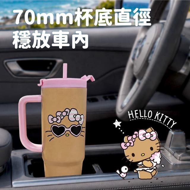 ✨Hello Kitty 曬黑系巨無霸冰霸杯 900ml✨ ☀️-8/26號中午12點結單
