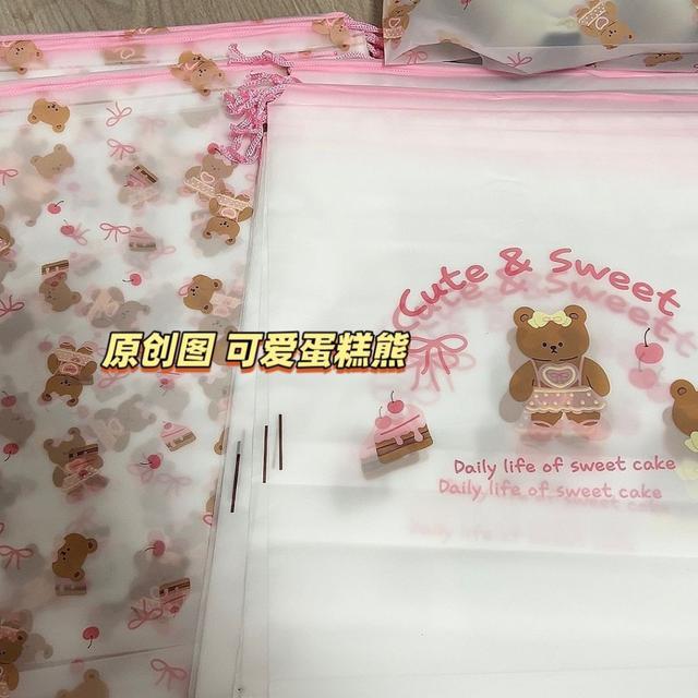 可愛小熊旅行便攜鞋子防塵束口收納袋(預購)