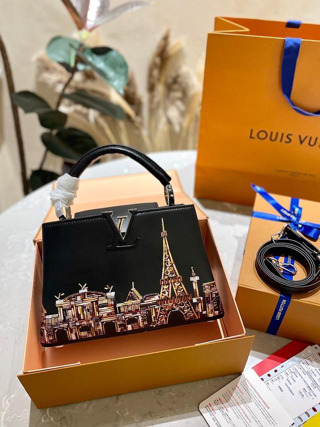 LV經典大logo設計經典款 大號28cm