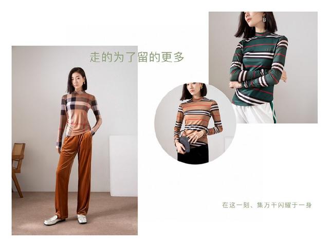 英伦风2022秋冬新品上市