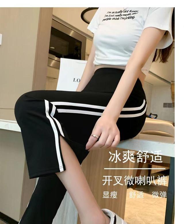 【預購】【0721結單】【批發】夏季高腰提臀側開叉瑜伽運動鯊魚褲 30125