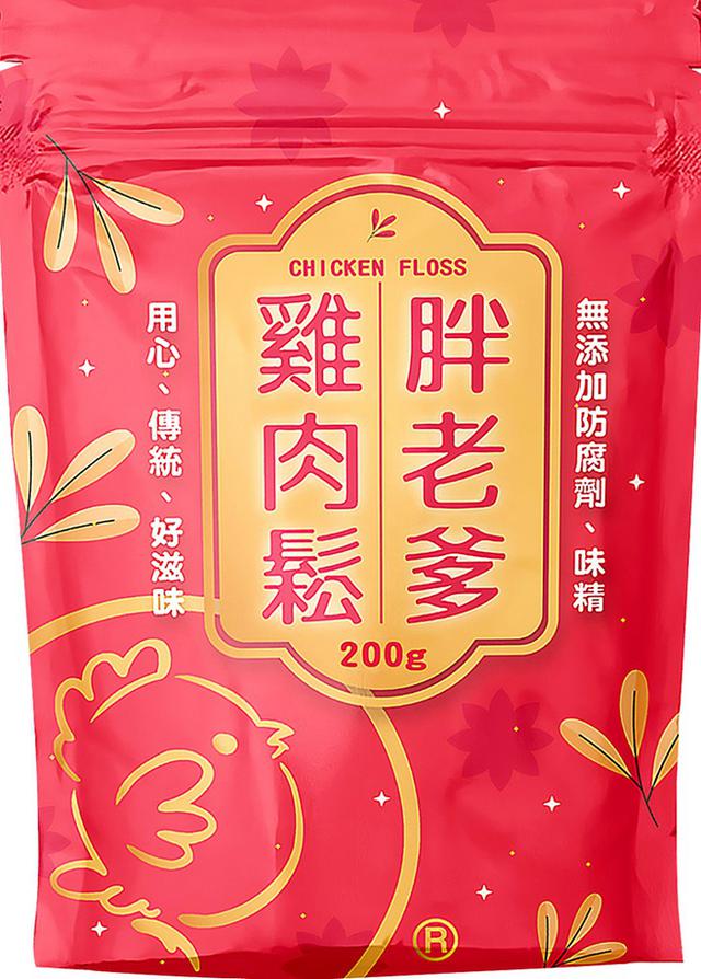 【預購商品】【0416結單】【批發】胖老爹-雞肉鬆200g(袋裝) 240414-23