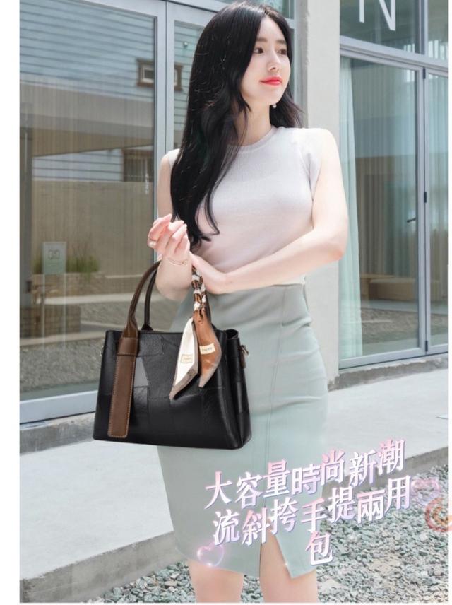 大容量時尚新潮流斜挎手提兩用包