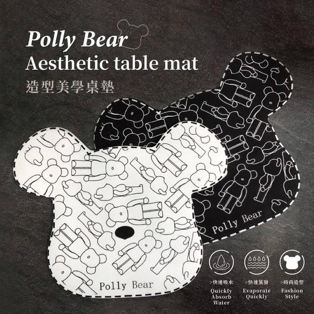 Polly Bear造型美學吸水墊／滑鼠墊(預購)