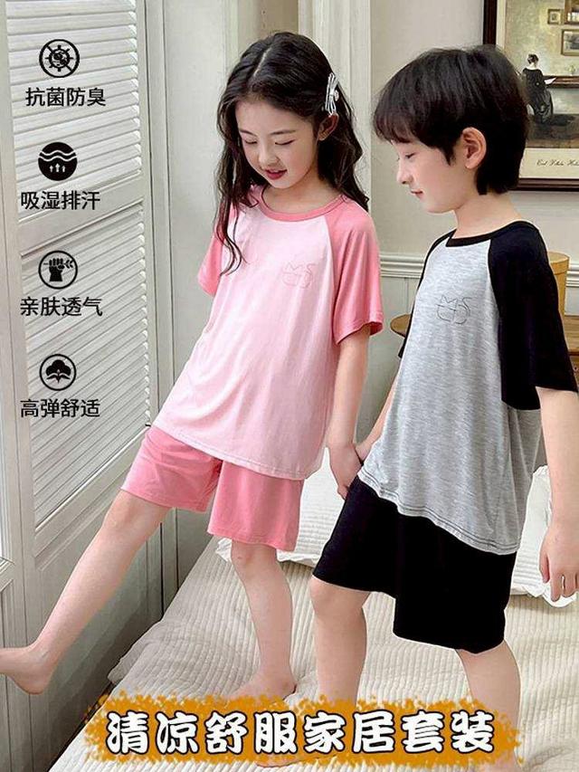 【預購商品】【0430結單】【批發】拼接短袖莫代爾睡衣套裝 250428-02