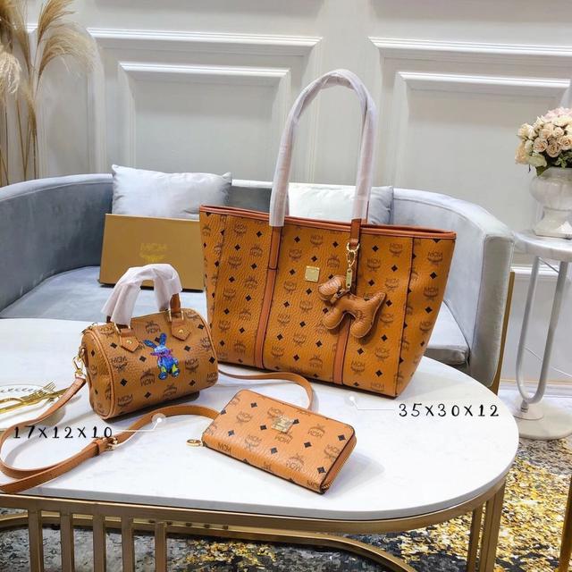 ‼全新组合  ▪MCM▪  一组 性价比无敌❤