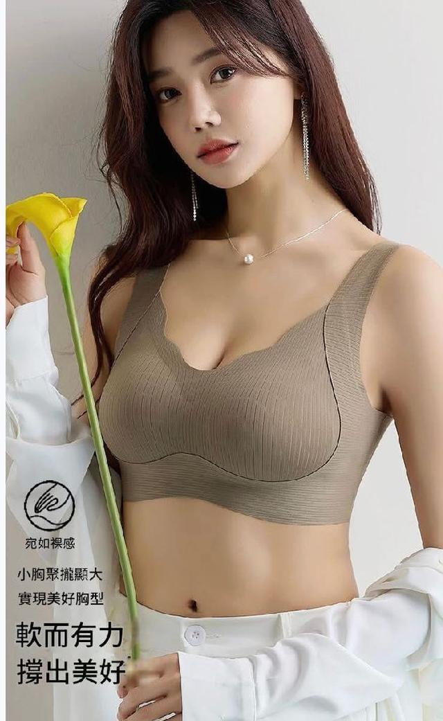 B451-W型反重力螺紋收副乳提拉無痕內衣