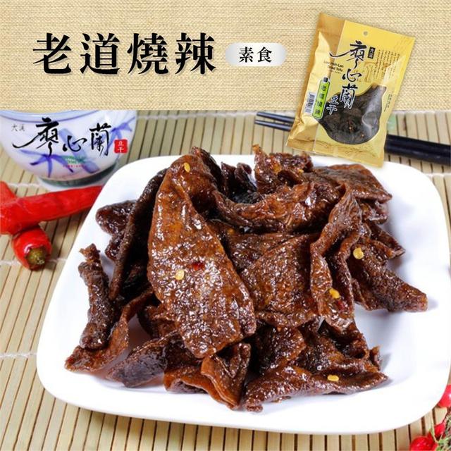 大溪名產 廖心蘭 爆汁老道豆干系列 110g(一組5包)
