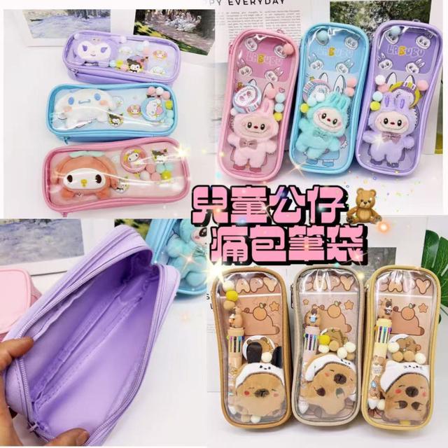 【預購商品】【0925結單】【批發】兒童公仔痛包筆袋 250923-09