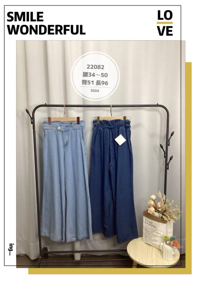 Quarter Zip Knit Ops (15-18Jan $428, 之後批發價$498） main image 1