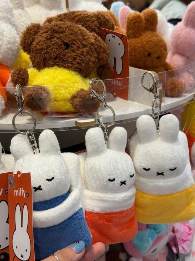 韓國 MIFFY 睡睡毛絨吊飾 10cm 晚上8點結單#03/02晚上8點