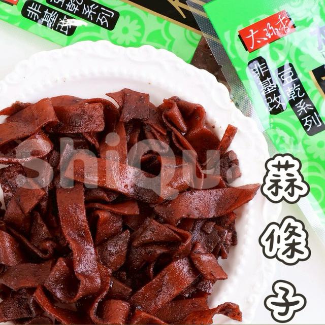 【預購商品】【0723結單】【批發】太珍香．蒜條子90g 260722-02