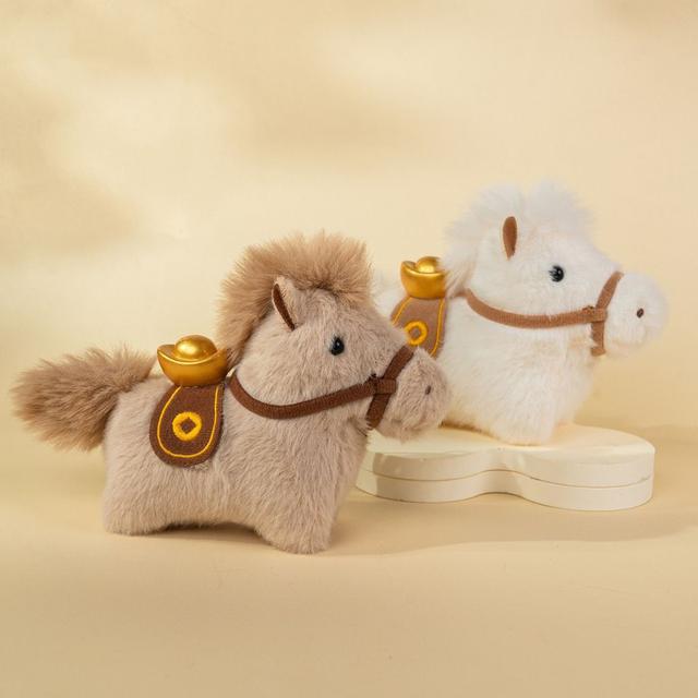 2026馬年吉祥元寶小馬毛絨掛件鑰匙圈(預購)