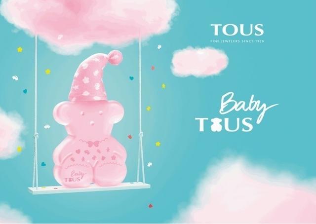 C預購 【TOUS】粉紅寶貝古龍水 4.5ml-11/21結單