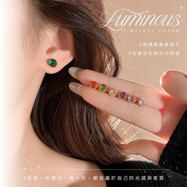 【預購商品】【0114結單】【批發】S925純銀七日絢彩鑽石耳釘組 260113-05