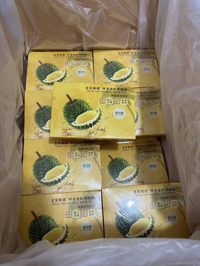 【預購】【0814結單】【批發】泰國皇家金枕頭-鮮凍榴槤300g【冷凍-宅配出貨】