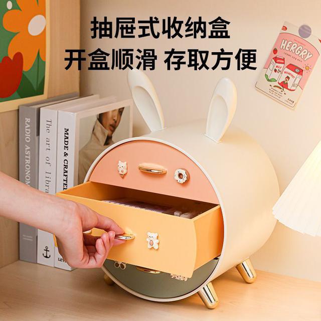 ims高顏值輕奢多層抽屜收納盒（預購）