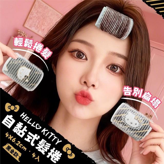 預購 HELLO KITTY 自黏式髮捲（黑金款）【4入/組】-4/22號中午12點結單