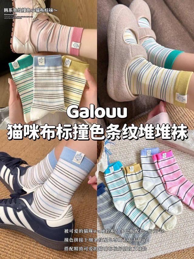 預購 Galouu 多巴胺貓咪撞色條紋堆堆襪【一組5雙】-9/30號中午12點結單
