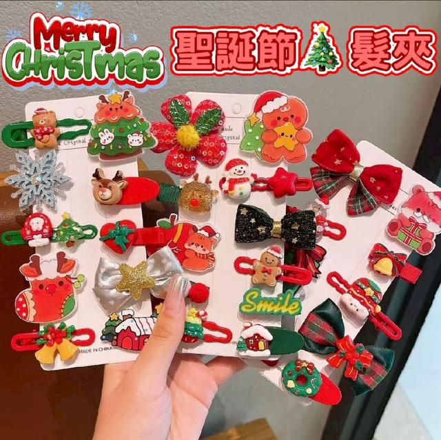 H691-聖誕節必備聖誕髮飾10件套