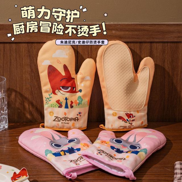 新款迪士尼廚房隔熱防燙加厚手套(預購)