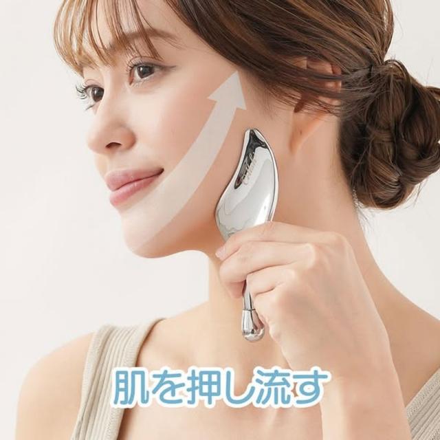 日本Needs Labo Cellsh多功能臉部按摩刮痧板#09/14