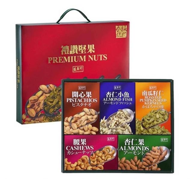 【廠商限量商品】【預購】【0731結單】【批發】盛香珍-禮讚堅果禮盒425g
