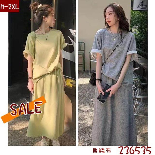 【預購】【0326結單】【批發】韓版裙套裝 236535