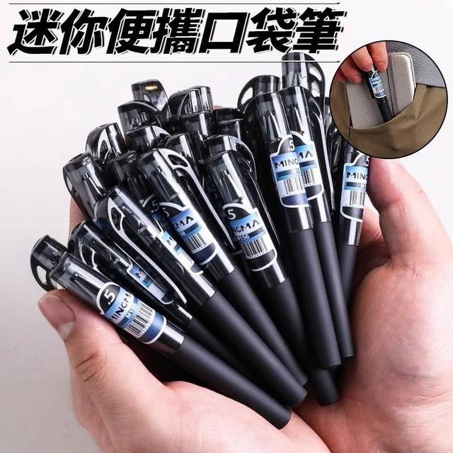 【預購商品】【0326結單】【批發】迷你便攜口袋筆10支