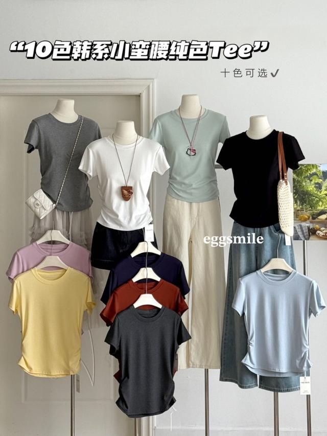 【預購商品】【0727結單】【批發】egg 10色韓系小蠻腰上衣 260723-03