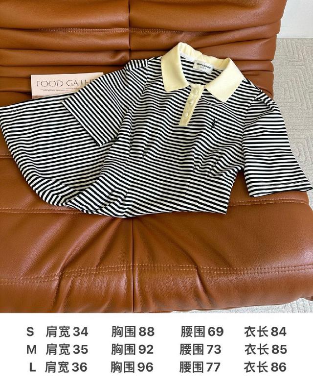 23春夏 刺绣图案点缀Polo翻领条纹连衣裙 懒人必备OP裙子