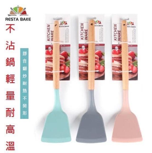出口美國kitchen櫸木矽膠鍋鏟