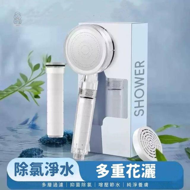 【預購商品】【1112結單】【批發】除氯淨水多重花灑(附10支濾芯) 251110-18