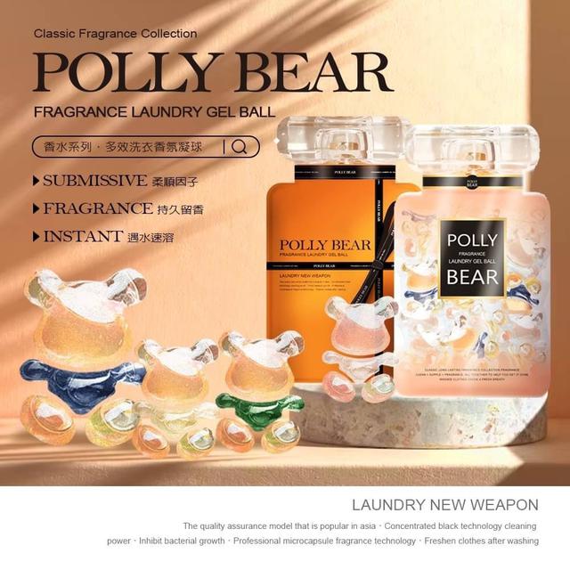 【預購商品】【0621結單】【批發】【第二團】POLLY BEAR 摩登香水洗衣凝球(買一送一)