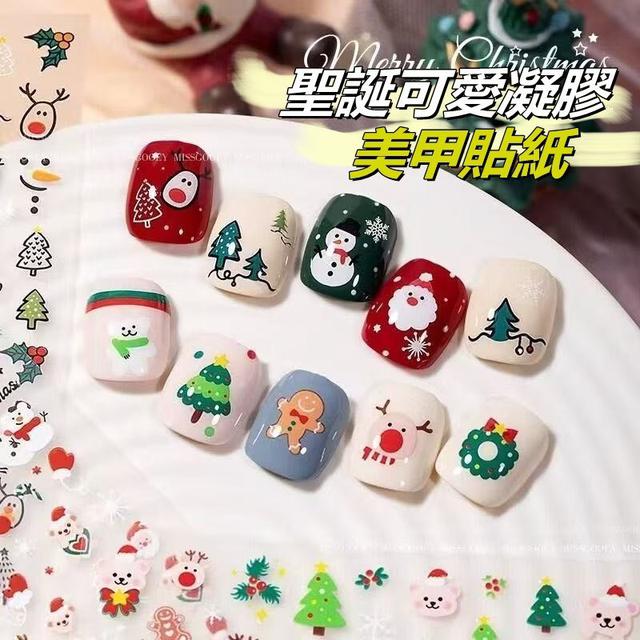 【預購商品】【1107結單】【批發】聖誕可愛凝膠美甲貼紙5張 251105-03