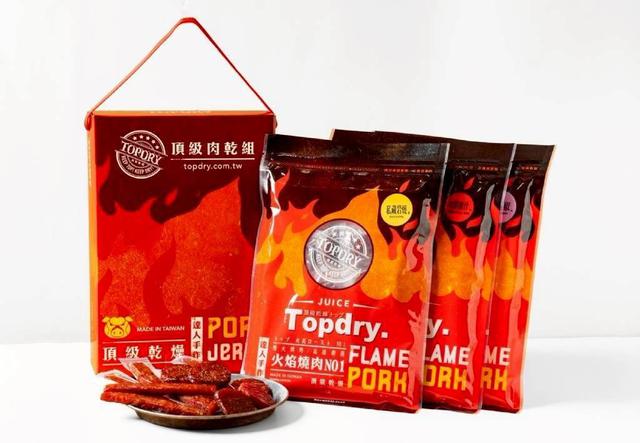 【預購商品】【1230結單】【批發】台灣頂級乾燥 春節限定 火焰燒肉禮盒組 251228-16