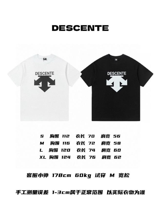 DESCENTE 迪桑特 经典标识 logo 印花情侣圆领休闲短袖-原单版本