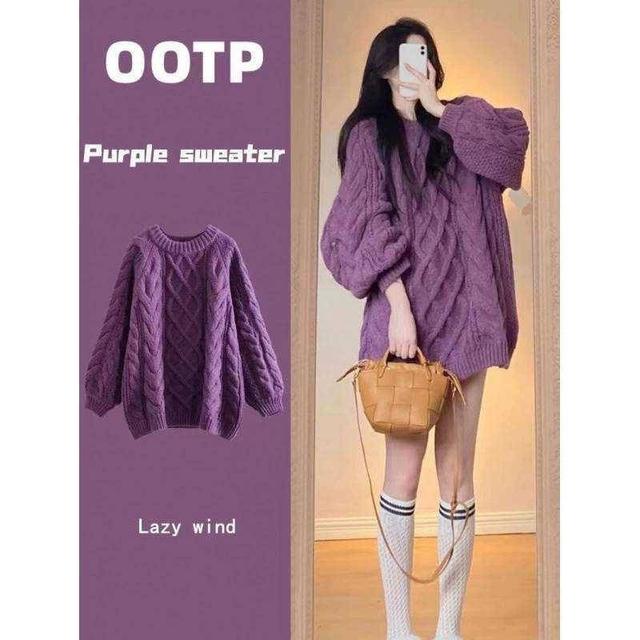 【預購商品】【1129結單】【批發】秋冬純色麻花針織上衣 251127-22