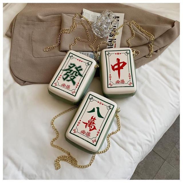 新年新款創意鏈條麻將發財包（預購）