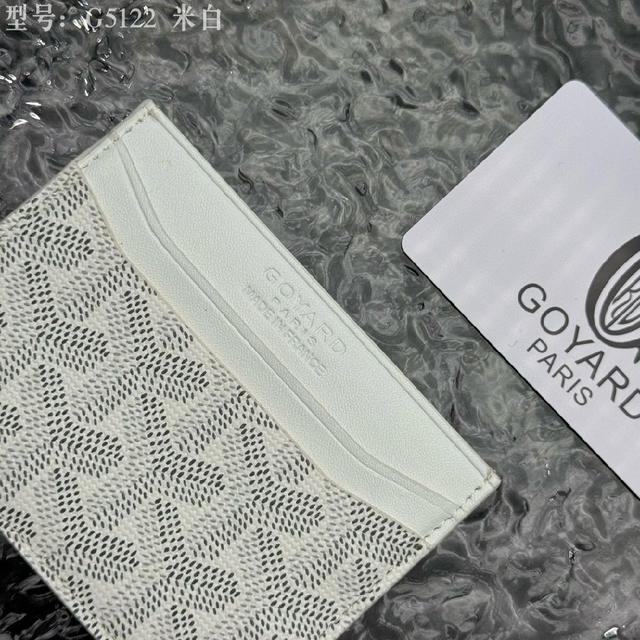 顶级原版  GOYARD Saint-Sulpice 卡夹