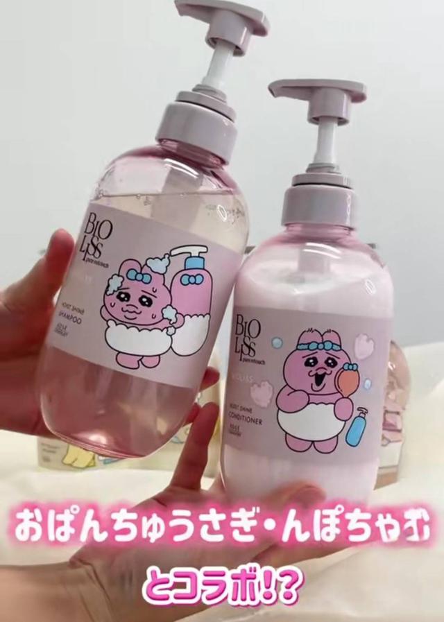 日本限量🎀KOSE SALON STYLE 褲褲兔聯名洗護組#12/27
