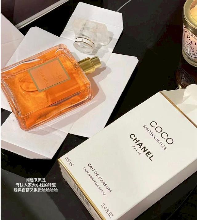 A986-香奈兒Coco馥郁香水100ml