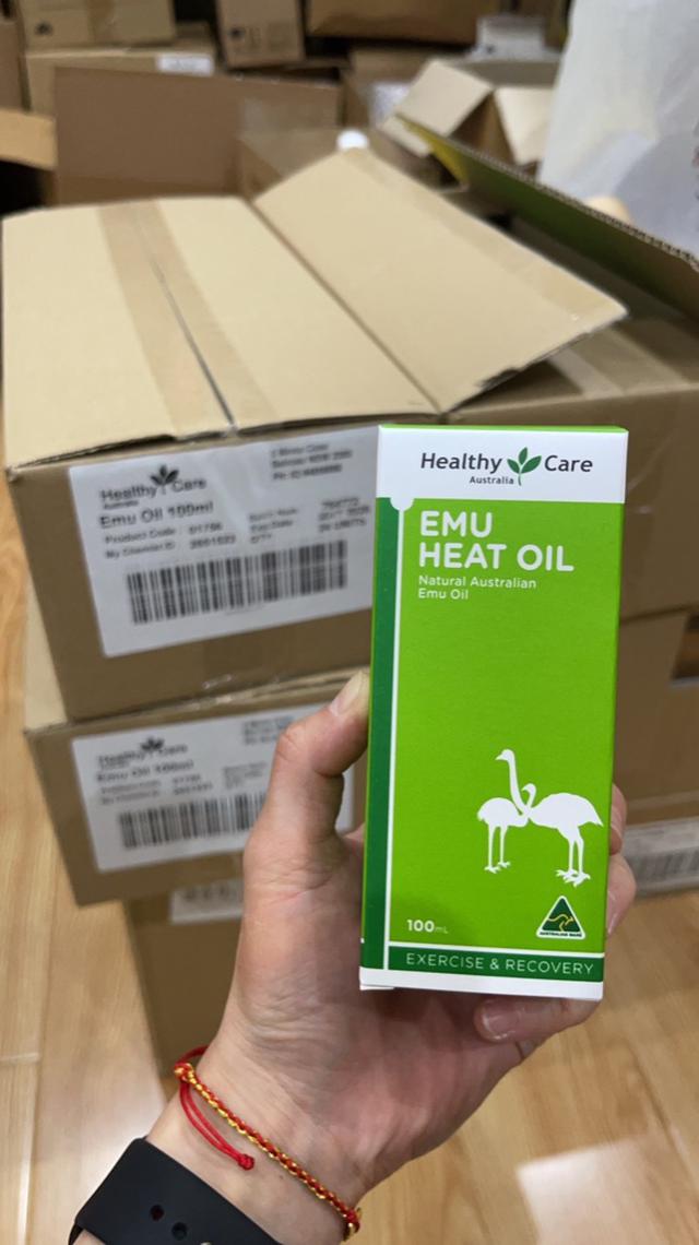 Healthy Care 鴯鶓油按摩油100ml